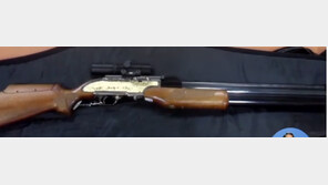 봉화 소천면사무소 공기총 피격 공무원 2명 사망