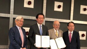 제3회 한일포럼상, 부산문화재단·조선통신사연지연락협회 공동 수상자 선정