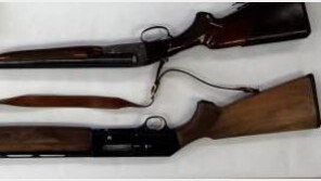 공무원 2명 사살 엽총탄 “멧돼지 잡는 ‘돌탄’인 듯”…파괴력 강해