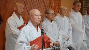 설정, 총무원장 퇴진 “산중으로 되돌아가겠다”…은처자 논란은 부인