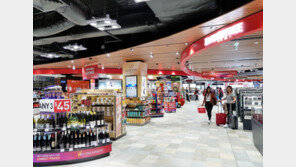 롯데면세점, 호주 JR 듀티프리 5개 매장 인수…업계 첫 오세아니아지역 진출