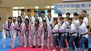 [아시안게임] 태권도 이다빈, 여자 +67kg 급 금메달 ‘AG 2연패’