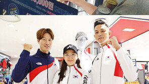 [비즈 트렌드] 편의점·대형마트 “아시안게임 특수 GO!”