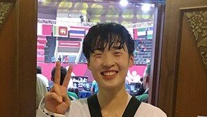 태권도金 이다빈 “재미있는 태권도 선물하고 싶었다”