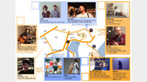 통영 골목따라 인디음악 울려 퍼진다