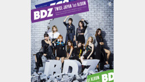 [연예뉴스 HOT5] 트와이스, 일본 9회 공연 모두 매진