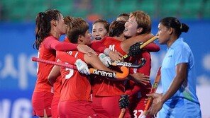 [아시안게임] ‘AG 2연패 도전’ 한국 여자 하키, 인도네시아 누르고 첫 승