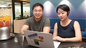 경단녀서 엄마 CEO로… ‘맘타트업’ 뜬다