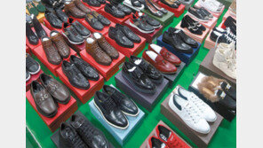 [HBR]중국산 짝퉁과 싸우려면 中 상표권 등록부터