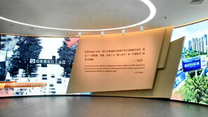 덩샤오핑 지운 자리, 시진핑으로 채우는 중국