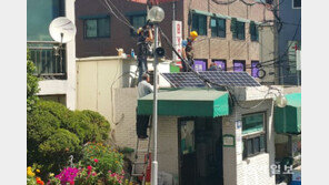 경비실에 태양광… ‘에어컨 갈등’ 풀까