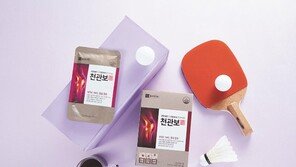 “관절 관리 필요한 어르신에게 딱”