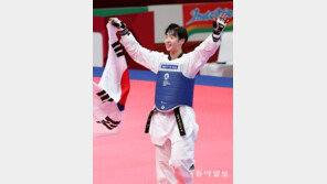 ‘닥공 태권’ 이다빈, 2연속 금메달… 여자 67kg초과급 우승