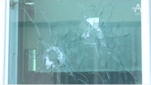 봉화 엽총난사 피해자 가족 “이전부터 살해 위협 받아, 경찰은 묵살”