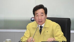이낙연 “태풍 ‘솔릭’ 대비, 모든 공직자 비상한 각오로 경계태세 임하라”