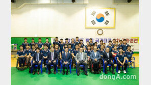한국토요타, ‘대한민국 장애인탁구 국가대표 선수단’ 입촌식 참가