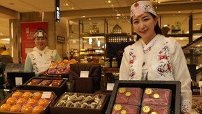 롯데백화점·마트, 추석 선물세트 사전예약 판매 호조