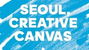 아디다스오리지널스, 제품 커스텀 이벤트 전개