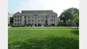  중앙대 평생교육원(서울), 주말반 학사학위 취득과정 신입생 모집