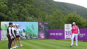 하이원리조트 여자오픈, 강원도 꿈나무들과 프로암 라운딩