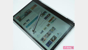 [리뷰] 속 뒤집어 지는 노트북, 레노버 요가 730