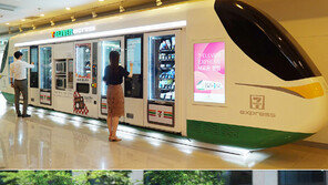 [비즈 프리즘] 무인 편의점·드론 배달…스마트 점포 성큼