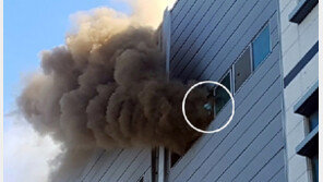 인천 세일전자 화재 감식결과 “스프링클러 작동 안됐다” 