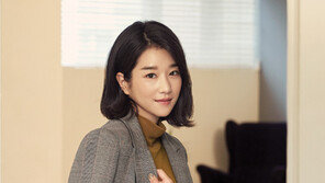 ‘우아한 가을 여신 서예지’