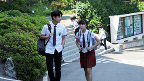 시청률보다 온라인 파급력…10대에 꽂히다