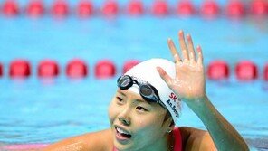 [아시안게임] 수영 안세연, 주종목인 접영 200m 4위 ‘메달 획득 실패’