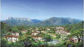 힐링은 ‘프라이빗 별장형 리조트’에서