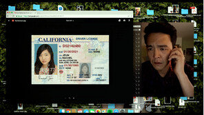 새롭고 신선하다… 작은 스릴러 영화, 큰 관심