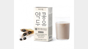 국산콩 껍질째 갈아 넣어…서울대 약콩두유, 이마트 입점