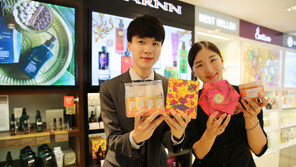 신라면세점, 서울점에 바디·헤어 전용 구역 조성…관련 매출 45% 껑충