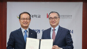 국민대 ·한국생산성본부, 4차 산업혁명 이끌 우수 인재양성 MOU 체결