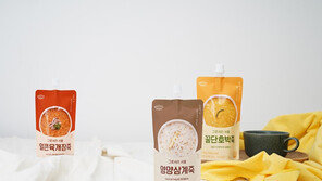  ‘그로서리 서울 간편죽’ 3종 출시… “저자극·저칼로리 간식”