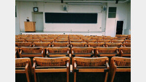 ‘2018년 대학기본역량진단’ 전문대 결과