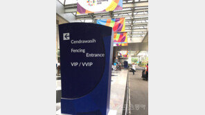 [강산 기자의 AG 리포트] 펜싱-태권도-레슬링을 한 번에…인기 만점 JCC 탐방