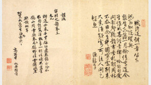 집현전 학사-明사신 겨룬 37편 詩, 국보 된다