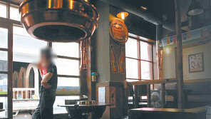 이 조건 다 갖춰야 年651만원… ‘혜택 부풀리기’