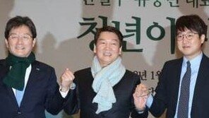 안철수 측 “도망 보도, 법적 책임 물을 것”…이준석 “왜 화났는지 의문”