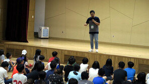  서울영어마을 관악캠프 ‘창의영어 방학캠프’ 성료