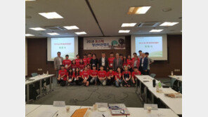 “한국사회 보수·진보 이념 갈등 해결하려면…” 포스텍 청년 비전캠프 개최