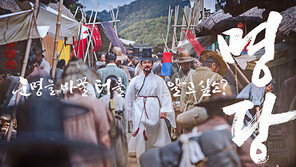 조승우·유재명, ‘찰떡궁합’ 의 좋은 예 