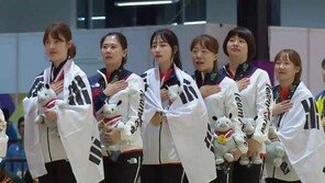 [아시안게임] 한국 여자 6인조 볼링 금메달 쾌거
