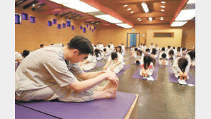 ‘웰니스’로 한국관광 질적 성장 이끈다