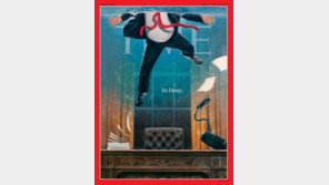 타임誌 표지그림에 ‘물에 빠진 트럼프’