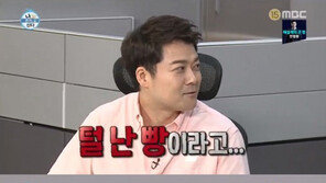 전현무 “한혜진, 내 배 ‘○○○’라고 불러”…“귀 씻고파” 나혼자산다 ‘발칵’