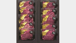 롯데백화점, 소포장 한우·간편식 선물세트 선봬