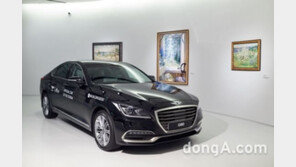 제네시스, ‘동방경제포럼’ 의전차 160대 지원